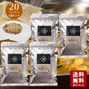 【7/22(火)★3%OFFクーポン★★店内全品ポイント2倍★】池田屋 池田屋のだし 20パック(8.8g×20袋入)×4個セット【メール便送料無料】【 国産 ...