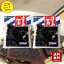 【送料無料】鳴門わかめ 128g×2個セット 【 小豆島 佃煮 安田食品 昆布 つくだに つくだ煮 鳴門 わかめ お弁当 】 1,000円
