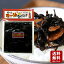【5/6まで★店内全品ポイント5倍★】食べる ラー油きくらげ 190g(単品)メール便送料無料 【丸虎食品 小豆島 佃煮 かどや ラー油 きくらげ 谷元商会 】 700円