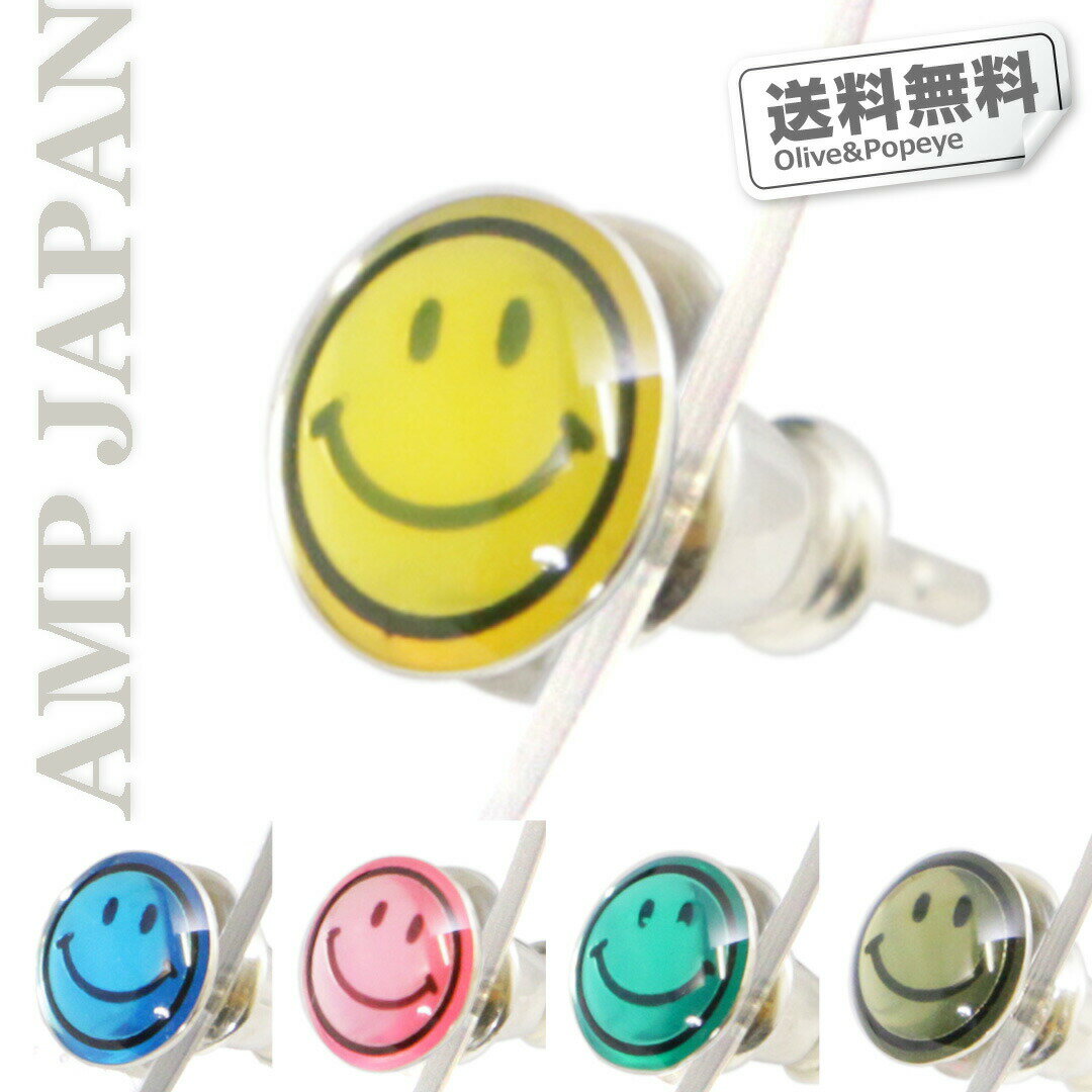 楽天olive＆popeye#amp japan #アンプジャパン#STAY HOPE #スマイル #ピアス #シルバー925 #選べるカラー #小ぶり #カワイイ NOAJ-500