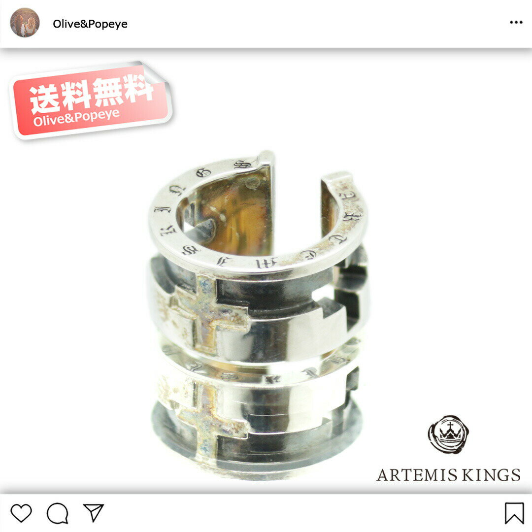 あす楽 Artemis Kings/アルテミスキングス クロスホイールイヤーカフ 十字架 幅広 ピアスホール要らず シルバー AKE0087