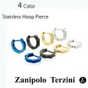 Zanipolo Terzini/Uj|^cB[j t[vsAX XeX AM[t[ Vv _CC Y fB[X ZTE1906 ysmtb-kz