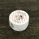 倉敷意匠計画室 ネコロールふせん(30mm幅)【猫グッズ 柄 雑貨 付箋 付せん フセン プレゼント おしゃれ 日用品 かわいい ねこ オフィス モチーフ ギフ...
