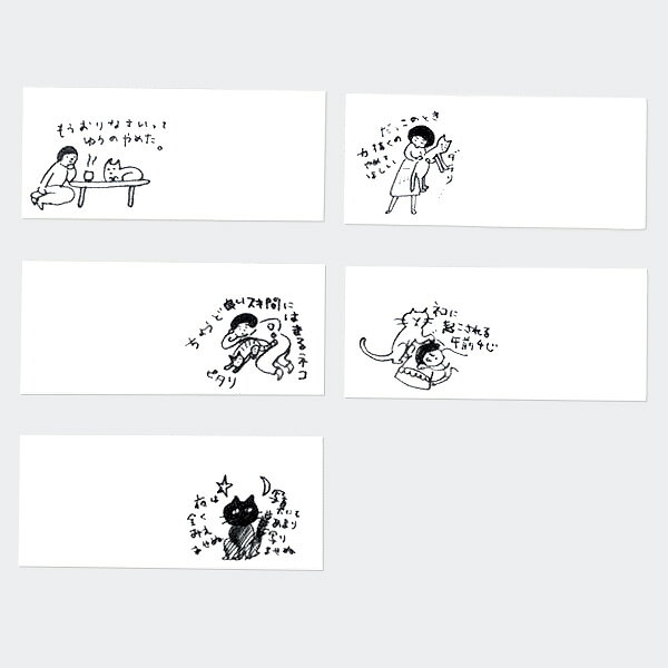 倉敷意匠計画室 ネコロールふせん（30mm幅）【猫グッズ 柄 雑貨 付箋 付せん フセン プレゼント おしゃれ 日用品 かわいい ねこ オフィス モチーフ ギフト】【猫の小物】【猫好き】【猫雑貨】の商品画像 2