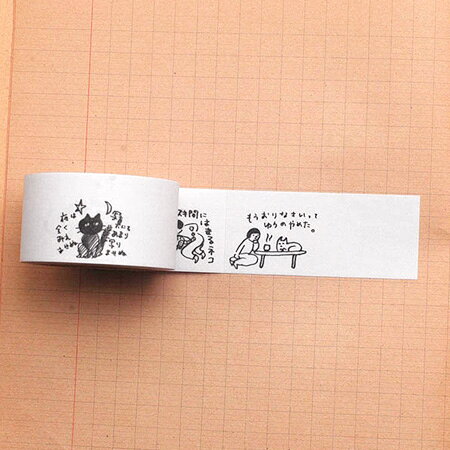 倉敷意匠計画室 ネコロールふせん（30mm幅）【猫グッズ 柄 雑貨 付箋 付せん フセン プレゼント おしゃれ 日用品 かわいい ねこ オフィス モチーフ ギフト】【猫の小物】【猫好き】【猫雑貨】の商品画像 3