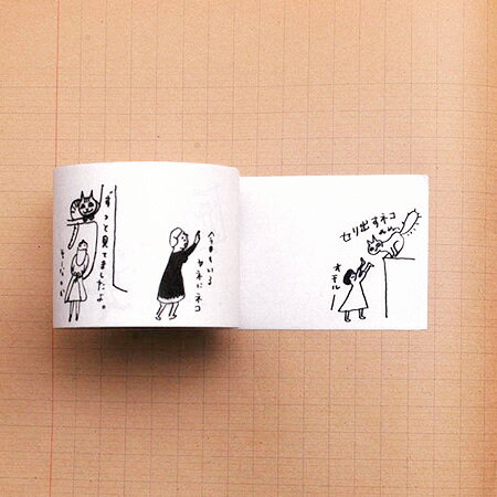 倉敷意匠計画室 ネコロールふせん（46mm幅）【猫グッズ 柄 雑貨 付箋 付せん フセン プレゼント おしゃれ 日用品 かわいい ねこ オフィス モチーフ ギフト】【猫の小物】【猫好き】【猫雑貨】の商品画像 3
