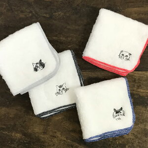 松尾ミユキ タオルハンカチ 刺繍【猫 雑貨 グッズ】