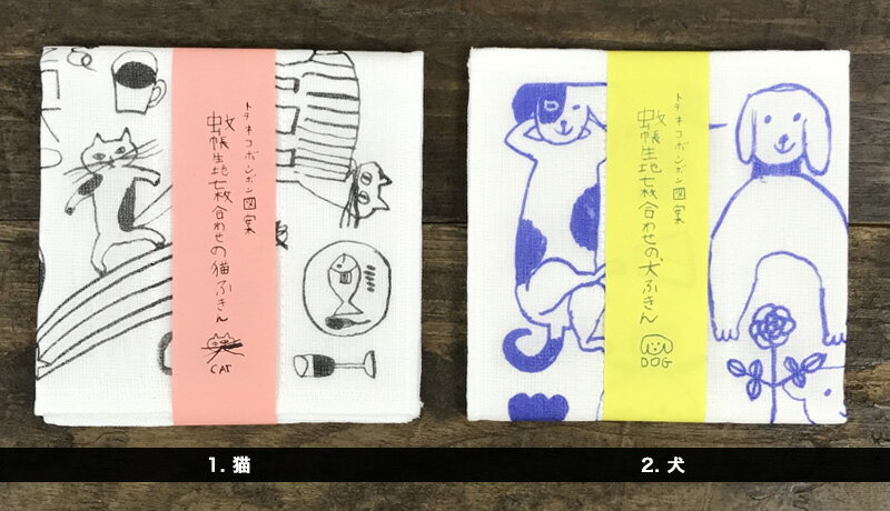 サンプル画像2