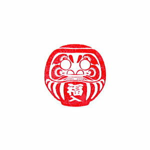 Rakuten - 【対象商品3点以上でメール便送料無料】だるまスタンプ【ハンコ はんこ 手帳 文具 文房具 おしゃれ かわいい ナチュラル ゴム印 デザイン】