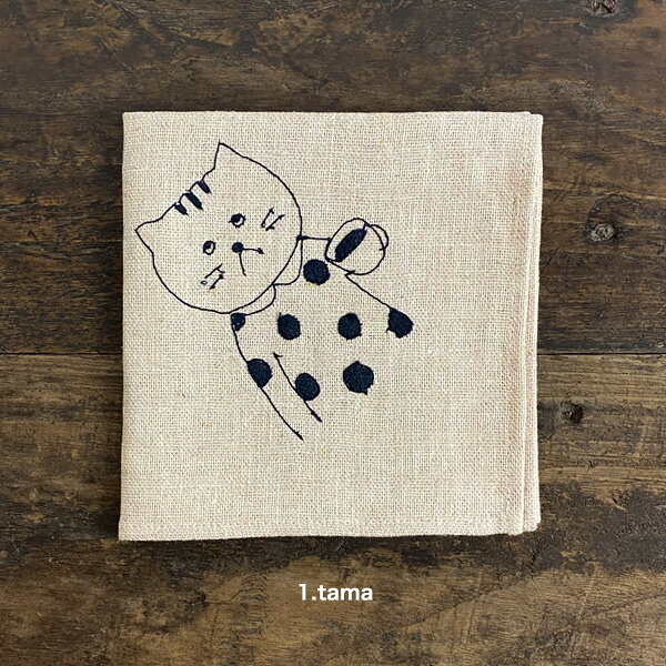 倉敷意匠計画室 sennokotoリネンの刺繍お弁当包み【猫グッズ 柄 ハチワレ 雑貨 プ...