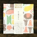 中川政七商店 かや織ふきん お弁当【布巾 フキン 日本製 タオル 台ふきん おしゃれ かわいい 蚊帳生地 かやふきん かや織りふきん　ギフト 奈良 プチギフト 500円(税抜) 退職 引っ越し 挨拶 粗品 お礼 送別会 感謝 雑貨 プレゼント 女性】