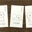 CLASKA(クラスカ) DO(ドー)MAMBO(マンボ) ポチ袋【ぽち袋 お札サイズ お年玉袋 ビション・フリーゼ 可愛い 犬 雑貨 グッズ おしゃれ かわいい】 550円