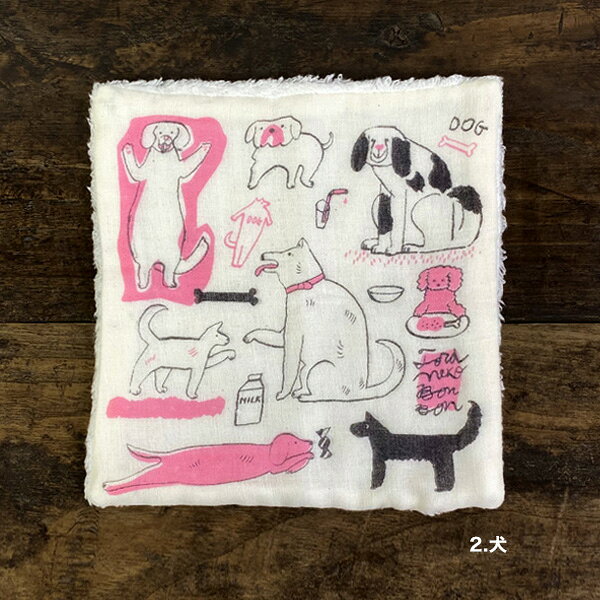 倉敷意匠計画室 トラネコボンボン パイルガーゼミニハンカチ【猫グッズ 猫雑貨 ネ...