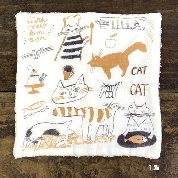 倉敷意匠計画室 トラネコボンボン パイルガーゼハンカチ【猫グッズ 猫雑貨 ネコ雑貨 プレゼント ギフト 女性 犬 ねこ 雑貨 犬 グッズ タオルハンカチ おしゃれ かわいい トラ猫 キジトラ 茶トラ プチギフト 退職】の商品画像 2