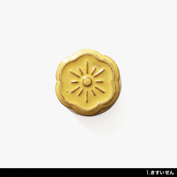 【メール便送料200円】Cohana（コハナ）淡路瓦の針が磨ける針やすめ【手芸 針置き ...