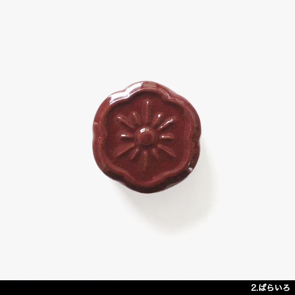 【メール便送料200円】Cohana（コハナ）淡路瓦の針が磨ける針やすめ【手芸 針置き ...