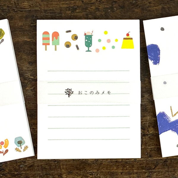 水縞 おこのみメモ【メモ帳 メモパッド 雑貨 プレゼント おしゃれ かわいい 可愛い ギフト 大人】