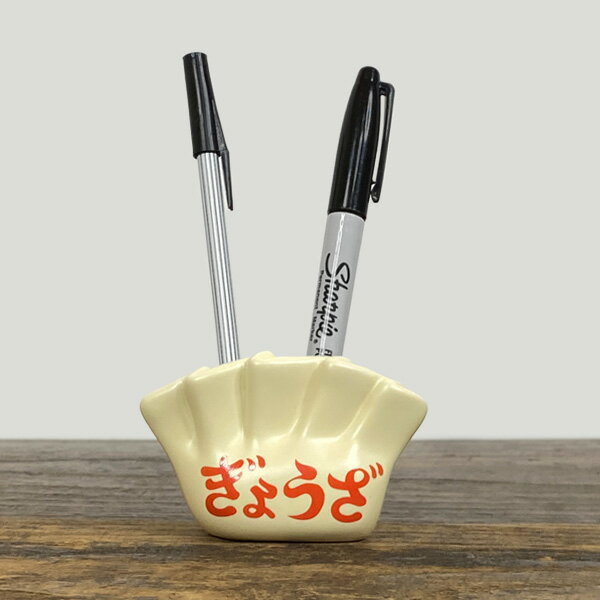 HIGHTIDE(ハイタイド) ペンホルダー ぎょうざ【ペンスタンド ペン立て 1本 2本 おしゃれ かわいい 鉛筆立て 卓上 机上 磁器 レトロ雑貨 面白い ...