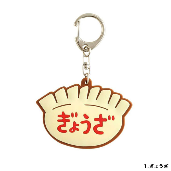 HIGHTIDE（ハイタイド） ニューレトロ ラバーキーホルダー【おしゃれ かわいい レトロ雑貨 おもしろ雑貨 面白い おもしろグッズ 猫グッズ ねこ 犬 くま プレゼント 女性 男性 子供 誕生日 ユニーク雑貨】【猫の小物】【猫好き】【猫雑貨】【 雑貨 グッズ】の商品画像 2