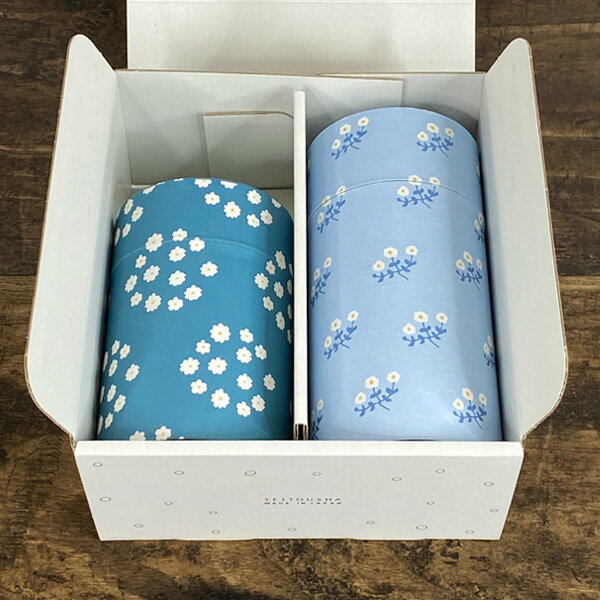 星燈社 茶筒ギフトボックス 2本用【おしゃれ ギフトボックス プレゼント】