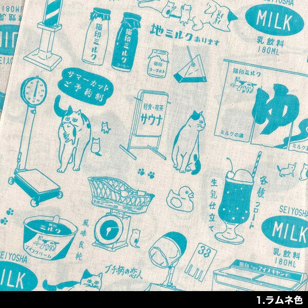 星羊社 猫印ミルクの湯 手ぬぐい【猫グッズ 雑貨 ねこ 柄 モチーフ 誕生日プレゼント 女性 おしゃれ 日用品 かわいい 可愛い 手拭い】【ギフト】【猫の小物】【猫好き】【猫雑貨】の商品画像 2