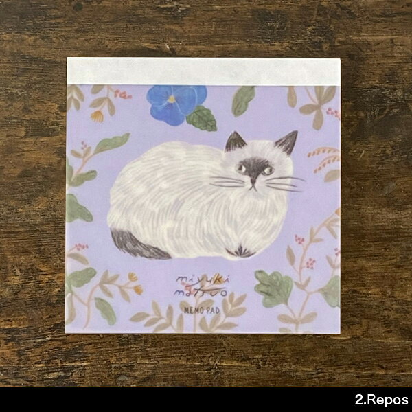 松尾ミユキ メモパッド【猫 グッズ 雑貨 プレゼント 女性 メモ帳 ねこ かわいい 可愛い おしゃれ 猫の小物 ステーショナリー 猫好き 猫グッズ 猫雑貨 松尾みゆき ネコ】の商品画像 3