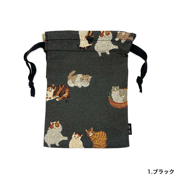 松尾ミユキ ドローストリングバッグ Cats【猫グッズ 猫雑貨 ネコ雑貨 プレゼント 女性 巾着袋 巾着バッグ ポーチ 小物入れ おしゃれ ねこ かわいい 可愛い 布 松尾みゆき キジトラ ギフト 猫の小物 猫好き コップ袋 保育園 幼稚園 雑貨 グッズ】の商品画像 2