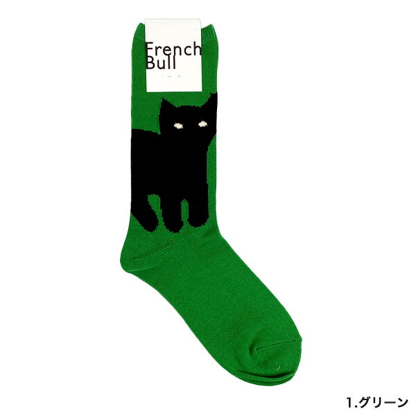 【対象商品2点以上でメール便送料無料】フレンチブル シャトンソックス French Bull 靴下【クルー丈 クルーソックス 猫グッズ 猫雑貨 ネコ雑貨 プレゼント 女性 レディース おしゃれ かわいい 雑貨 グッズ 猫の小物 フレンチブル靴下 猫好き 公式】の商品画像 3