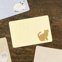松尾ミユキ ミニカードセット【猫グッズ 雑貨 プレゼント 女性 ねこ かわいい 可愛い おしゃれ ミニ 封筒付き ステーショナリー 猫の小物 猫好き 猫雑貨 松...