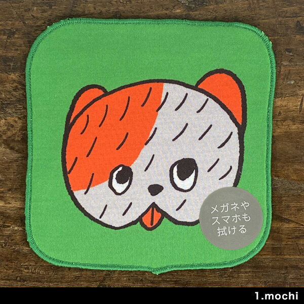 山鳩舎 Yamabatosha ミニハンドタオル【タオルハンカチ レディース ギフト 猫グッズ 猫雑貨 ネコ雑貨 プレゼント 女性 グッズ 犬 柄 モチーフ 誕生日プレゼント おしゃれ 日用品 ねこ かわいい 可愛い 猫の小物 猫好き プチギフト 退職 引っ越し 雑貨】の商品画像 2