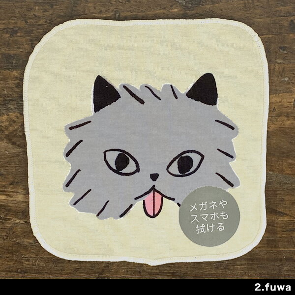 山鳩舎 Yamabatosha ミニハンドタオル【タオルハンカチ レディース ギフト 猫グッズ 猫雑貨 ネコ雑貨 プレゼント 女性 グッズ 犬 柄 モチーフ 誕生日プレゼント おしゃれ 日用品 ねこ かわいい 可愛い 猫の小物 猫好き プチギフト 退職 引っ越し 雑貨】の商品画像 3
