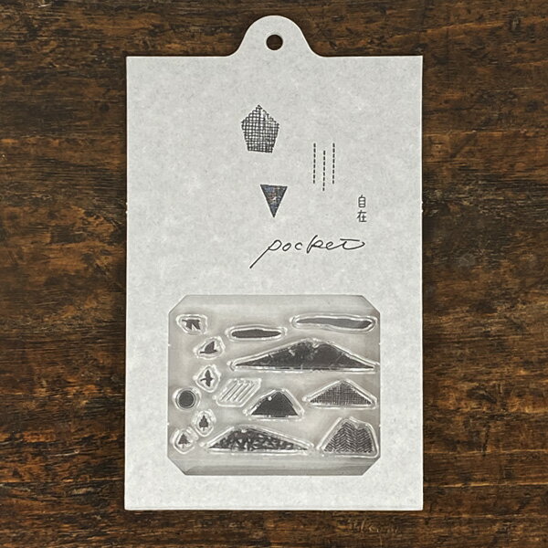 水縞 自在ハンコ ポケット 山と鳥 アクリル台なし【アクリルスタンプ クリアスタンプ はんこ かわいい ..