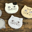 松尾ミユキ コンパクトミラー【猫グッズ 猫雑貨 ネコ雑貨 猫柄 手鏡 拡大鏡 おしゃれ 小さい 薄い 中学生 高校生 女子 プレゼント 女性 ねこ かわいい 可...