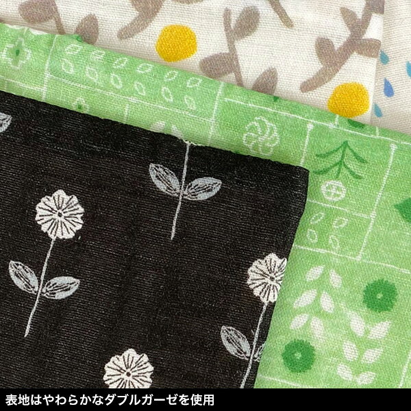 星燈社 書くるみダブルガーゼ【ブックカバー 文庫本サイズ 布 おしゃれ かわいい ...