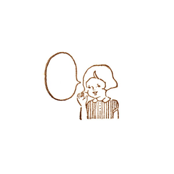 乐天商城 - 復刻マスコハンコ 小 ふきだし/女の子【ますこえり グッズ スタンプ はんこ かわいい 手帳 文具 文房具 レトロ雑貨 ナチュラル ゴム印 デザイン】