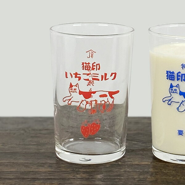 星羊社 猫印ミルク箱入りグラス（いちごミルク）【猫グッズ 猫雑貨 ネコ雑貨 プレゼント 女性 ネコ コップ 食器 ガラスコップ 可愛い おうちカフェ ジュースグラス 日用品 ねこ おしゃれ かわいい モチーフ ギフト 猫の小物 猫好き 雑貨 グッズ】の商品画像 2