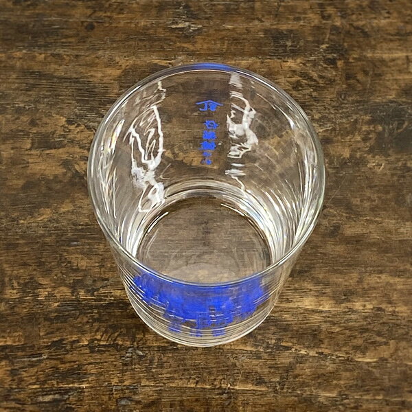 星羊社 猫印ミルク箱入りグラス（青）【猫グッズ 猫雑貨 ネコ雑貨 プレゼント 女性 コップ 食器 ガラスコップ 可愛い おうちカフェ ジュースグラス 日用品 ねこ おしゃれ かわいい モチーフ ギフト 猫の小物 猫好き 雑貨 グッズ】の商品画像 3