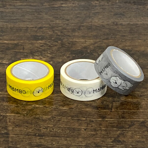 CLASKA(クラスカ) DO(ドー)MAMBO(マンボ) マスキングテープ 3巻セット【ビション・フリーゼ 犬 柄 雑貨 プレゼント おしゃれ 日用品 かわい...