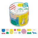 HITOTOKI SODA(ソーダ) 透明マスキングテープ(シール)30mm バラエティ【可愛い おしゃれ かわいい マステ デザイン ポイント消化 手帳 日記...