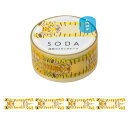 HITOTOKI SODA(ソーダ) 透明マスキングテープ 20mm タイガー2【可愛い おしゃれ かわいい マステ デザイン ポイント消化 手帳 日記 ヒトトキ キングジム king jim 文房具 文具 壁 アルバム】