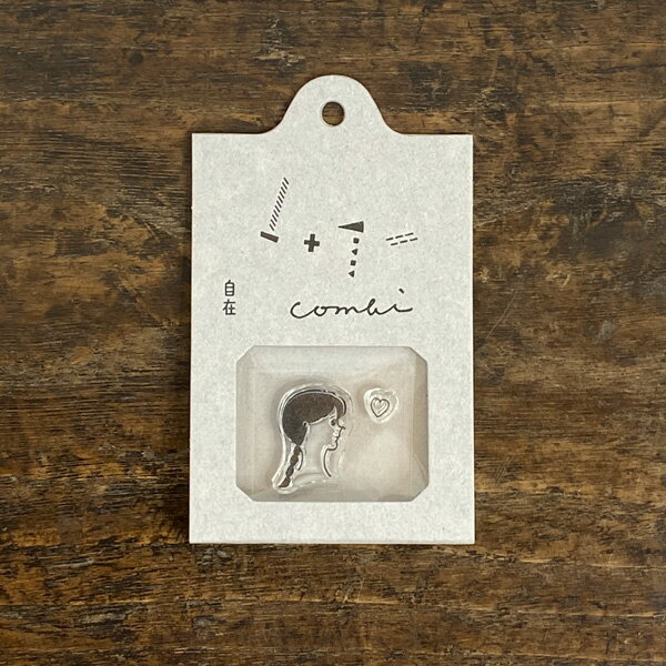 水縞 自在ハンコ コンビ 三つ編み アクリル台なし【アクリルスタンプ クリアスタンプ はんこ かわいい ..