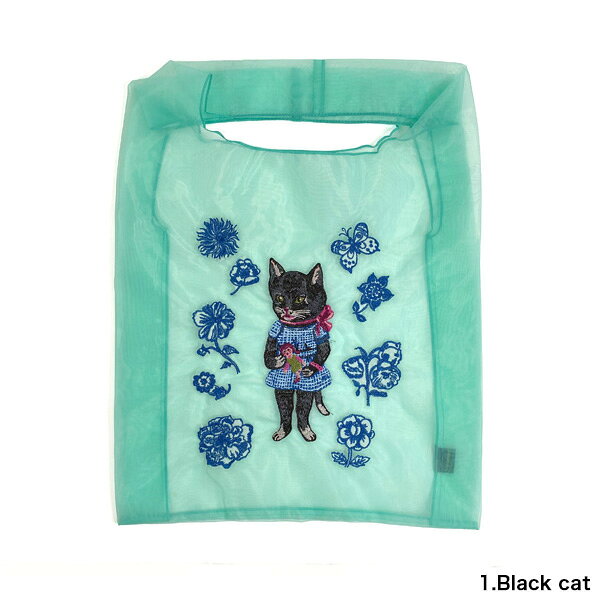 ナタリーレテ オーガンジーバッグ【猫グッズ 猫雑貨 ネコ雑貨 プレゼント 女性 猫の小物 猫好き 犬 コアラ グッズ 雑貨 ねこ ネコ おしゃれ かわいい 40代 可愛い モチーフ キジトラ 茶トラ 黒猫 ギフト】【公式】の商品画像 2