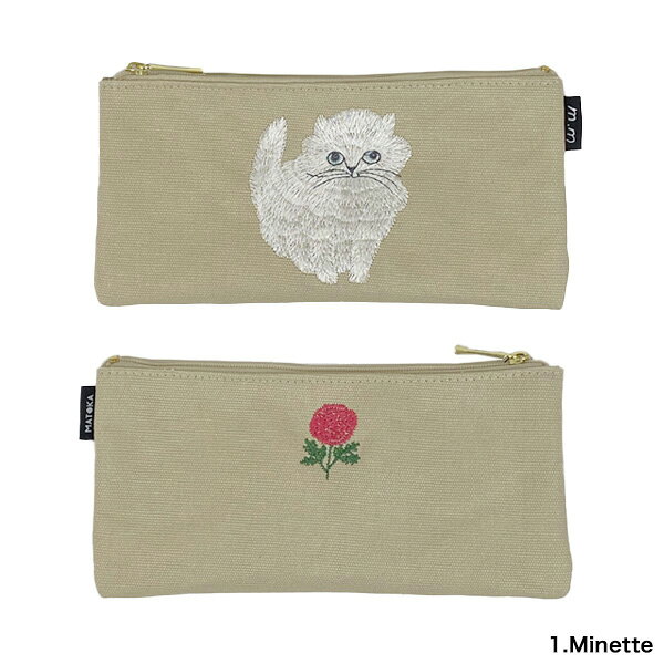 松尾ミユキ 刺繍ペンケース【猫グッズ 猫雑貨 ネコ雑貨 猫柄 プレゼント 女性 おしゃれ ねこ 筆箱 レディース 中学生 高校生 小物入れ 文房具 文具 かわいい 可愛い 松尾みゆき ギフト 猫の小物 猫好き 雑貨 グッズ】 oliveavenue-10013892 オリーブアベニュー サンプル画像2