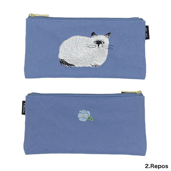 松尾ミユキ 刺繍ペンケース【猫グッズ 猫雑貨 ネコ雑貨 猫柄 プレゼント 女性 おしゃれ ねこ 筆箱 レディース 中学生 高校生 小物入れ 文房具 文具 かわいい 可愛い 松尾みゆき ギフト 猫の小物 猫好き 雑貨 グッズ】 oliveavenue-10013892 オリーブアベニュー サンプル画像3