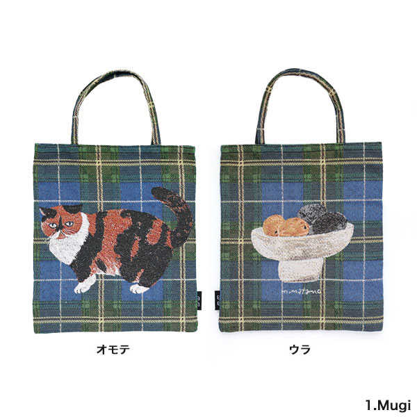 松尾ミユキ ミニバッグ D【猫グッズ 猫雑貨 ネコ雑貨 トートバッグ グッズ 柄 雑貨 プレゼント 女性 おしゃれ 松尾みゆき ねこ かわいい 可愛い ミニトートバッグ 猫の小物 猫好き】の商品画像 2