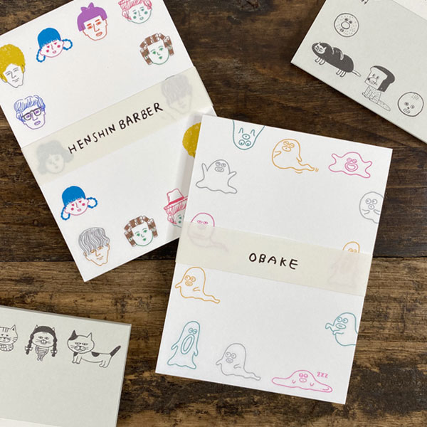 柴田ケイコ×水縞 メモパッド【犬 鳥 猫グッズ 柄 ねこ 雑貨 プレゼント おしゃれ かわいい 可愛い ギフト メモ帳 大人 モチーフ 猫の小物 猫好き 猫雑貨...