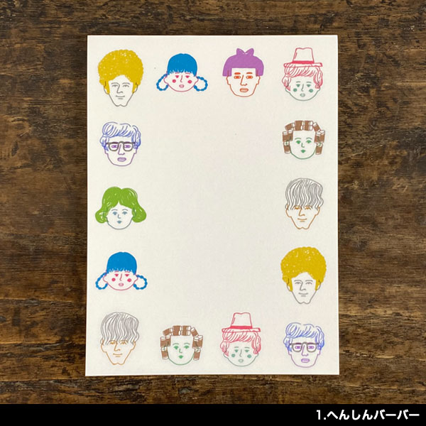 柴田ケイコ×水縞 メモパッド【犬 鳥 猫グッズ 柄 ねこ 雑貨 プレゼント おしゃれ かわいい 可愛い ギフト メモ帳 大人 モチーフ 猫の小物 猫好き 猫雑貨】の商品画像 2