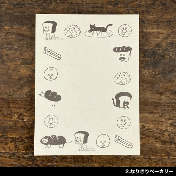 柴田ケイコ×水縞 メモパッド【犬 鳥 猫グッズ 柄 ねこ 雑貨 プレゼント おしゃれ かわいい 可愛い ギフト メモ帳 大人 モチーフ 猫の小物 猫好き 猫雑貨】の商品画像 3