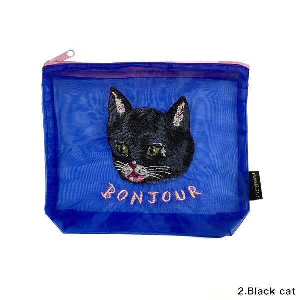 ナタリーレテ オーガンジーポーチ【猫グッズ 猫雑貨 ネコ雑貨 プレゼント 女性 グッズ ねこ ネコ 柄 小物入れ おしゃれ かわいい 可愛い 化粧ポーチ コスメポーチ モチーフ ギフト 猫の小物 好き プチギフト 退職 公式 透け感 刺繍 シースルー】の商品画像 3
