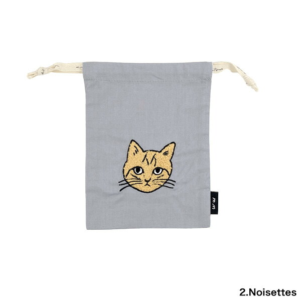 松尾ミユキ エンブロイダード ドローストリングバッグ S【猫グッズ 猫雑貨 松尾みゆき 巾着袋 巾着バッグ 猫 雑貨 プレゼント 女性 ネコ おしゃれ 日用品 ねこ かわいい 可愛い モチーフ キジトラ ギフト 猫の小物 猫好き お着替え袋 幼稚園 保育園】の商品画像 3
